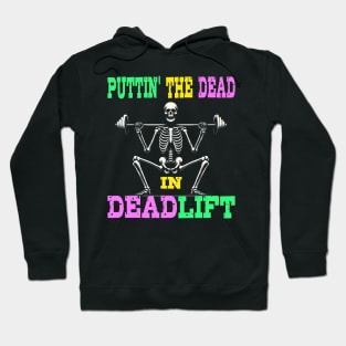 Funny Skeleton Lifting Weights Hoodie